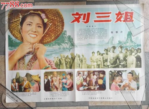 日本京都女子大学文凭毕业证作假